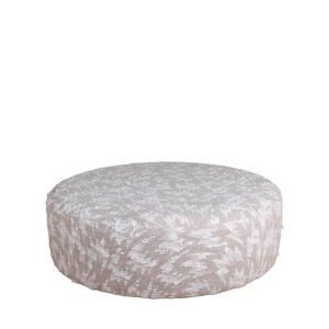 Lund Fabric Swivel Footstool